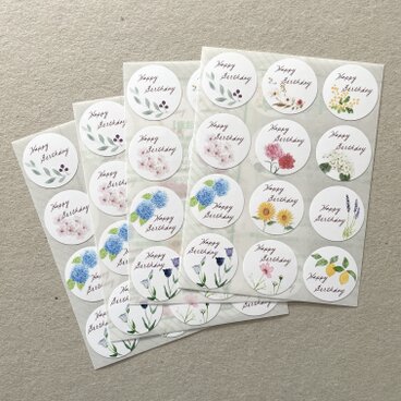 いろいろ植物お誕生日シール 48枚