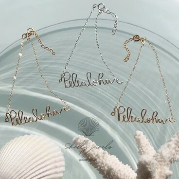 Shelly jewels オーダーブレスレット 名前入り 名入れ オーダージュエリー ハワイアン ハワイアンジュエリー 推し活