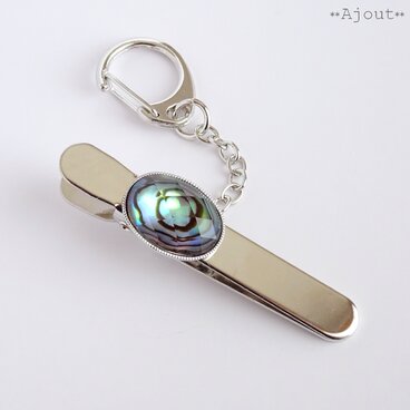 アバロンシェルのキークリップ《KC-2》