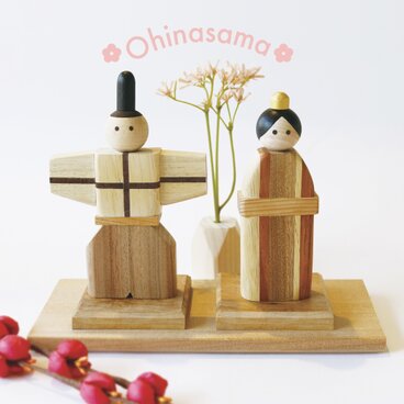 無垢の木のお雛さま／　ナチュラルな雛人形　ももの節句