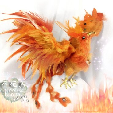 不死鳥　フェニックス　火の鳥　自立 可動 完全オリジナル　幻獣　羊毛フェルト　アートドール