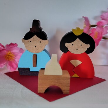 雛人形 組み木の雛 わらべびな白酒付き