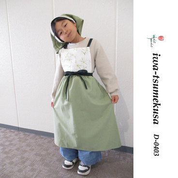 【Michelle Machoto】エプロン ロング ギャザー 花柄 リネン 刺繍 おしゃれ イワツメクサ柄 D-0403