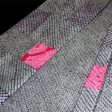 絞り　キリバミ　半幅帯　正絹