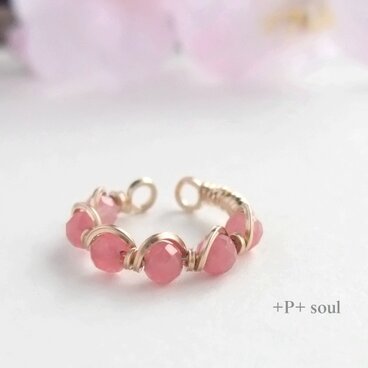 14kgf 春桃色イヤーカフ (片耳) 【IR-594EC】