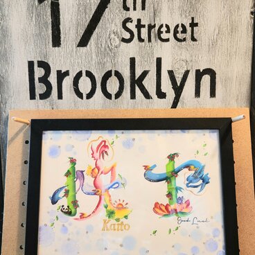 花文字.A5サイズ(文字.お名前オーダー)額入り1500円~