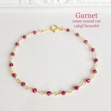 再販 14kgf ワインレッドの輝き 極小ガーネットのブレスレット 2mm珠　ac/518-2