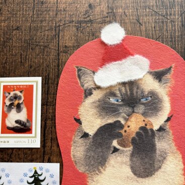 クリスマスカードに大変身！オリジナル切手付き『オカリナ・レター』