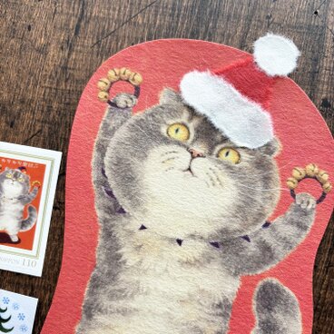 クリスマスカードに大変身！オリジナル切手付き『すず・レター』