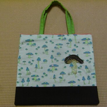 きのこランチバッグ