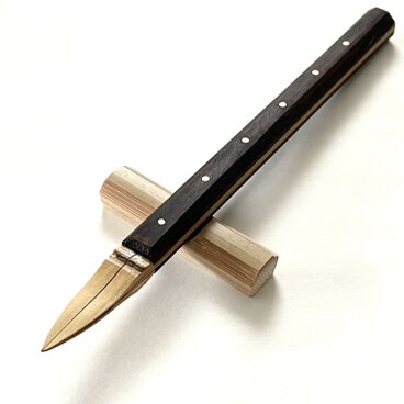 竹ペン　木軸は黒檀