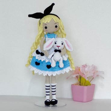 あみぐるみ・アリスちゃん♡着せ替え　お人形さん