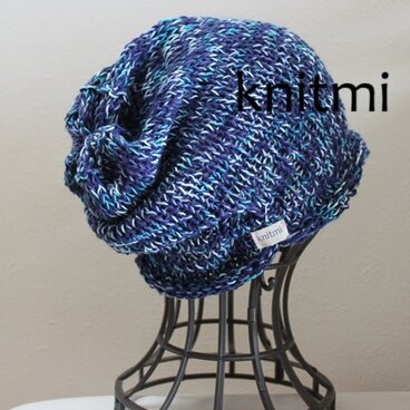 【【軽い★ゆるっとコットン】耳まですっぽりたっぷり ニット帽子 　数量限定★ブルーミックスカラー　男女兼用