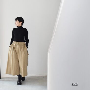 ワイドパンツ（ショート）：ベージュ