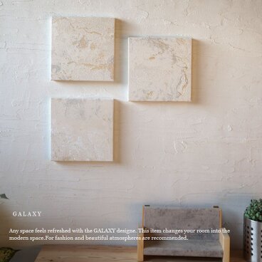 ベージュ系の小さなアートパネル  壁掛け SS GALAXY beige white ラメ入り 20×20cm 3枚組