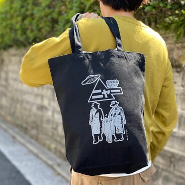 超常現象キャットニャー ショルダー トートバック　黒