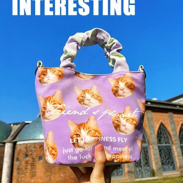 世界に一つだけのショルダーバッグ　 愛犬・愛猫・動物・ペット・ウサギ・ハムスター・鳥