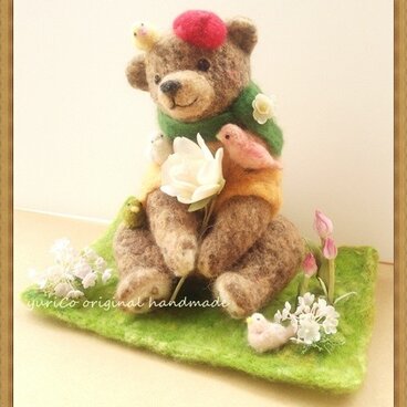 春の訪れを感じるクマさん