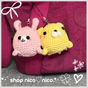 ☆選べる４種☆コロコロしたフォルムがかわいい！にこぐるみアニマルのストラップ①