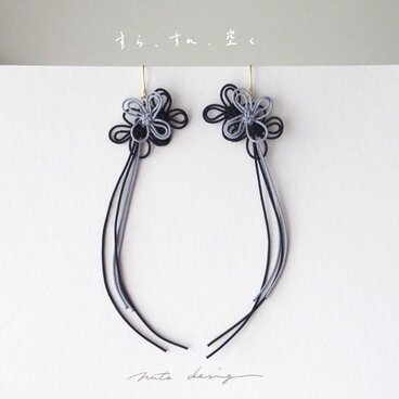 ピアス「すら、すれ、空く」（黒×グレー）