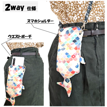 スマホショルダー　ポーチ　ウエストバッグ　ポシェット　スマートフォン　スマホケース