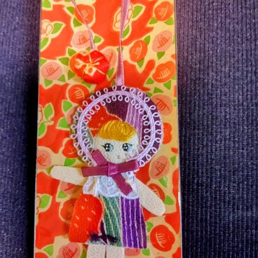 　可愛い文化人形のしおり　③
