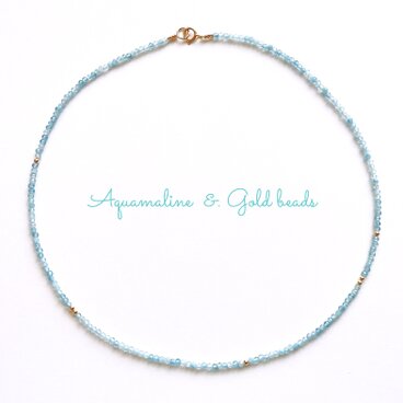 天然石*アクアマリンの連ネックレス　(K14GF・ゴールドビーズ)