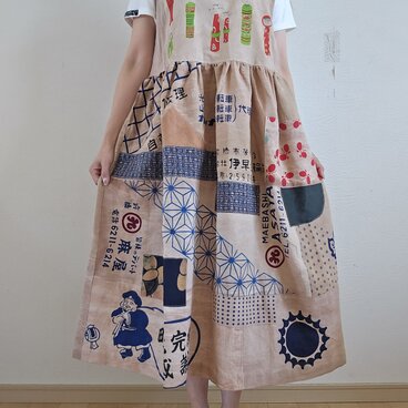 着物リメイク　ハンドメイド　柿渋染め　ジャンパースカート