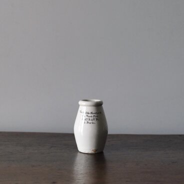 19世紀 マスタード ポット h10cm フランス アンティーク  0502193