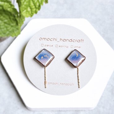 夜空のピアス（2way）