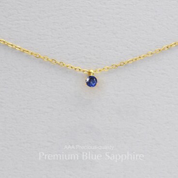つけっぱなしOK！サファイア 一粒ネックレス AAA 金属アレルギー サージカルステンレス スキンネックレス ブルー