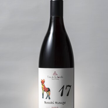 No.17　Bocchi・Rouge　2022