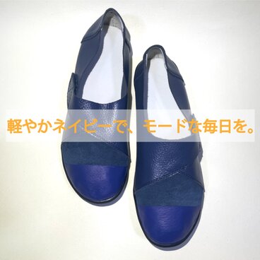 軽量・人工皮革バイカラースニーカー (Wグリーン他) 合皮・マイクロファイバー合成皮革のコピー