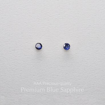 つけっぱなしOK! サファイア ピアス AAA サージカルステンレス 金属アレルギー スキンピアス ブルー 青 秋