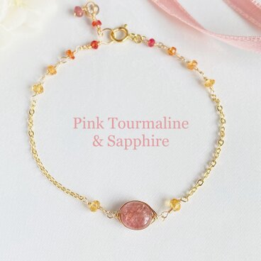 【9月誕生石】14kgf ピンクトルマリンと秋色サファイアのブレスレット　シャトヤンシー 、パパラチアサファイア　ac/852