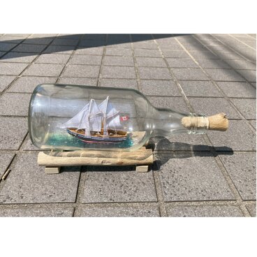 【ボトルシップ】ブルーノーズⅡ