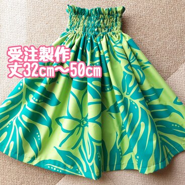 ☆受注製作☆丈32cm〜50cm：パウスカート：ケイキ子供　A22