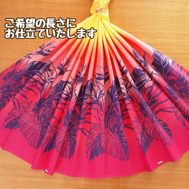 ☆受注製作☆パウスカート　D14