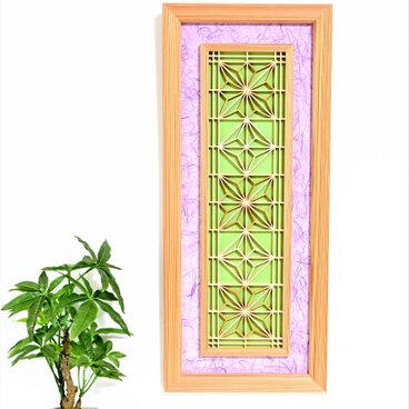 組子と和紙のウォールデコ【雲竜　紫】