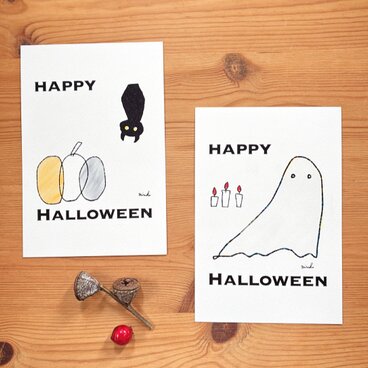 【ハロウィン 】コウモリとおばけのポストカード【ポストカード】