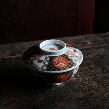 837『黄瀬戸 角型猪口』　/骨董品 古美術 古道具 アンティーク 2025年最新】Yahoo!オークション - 黄瀬戸(美濃 日本の陶磁)の