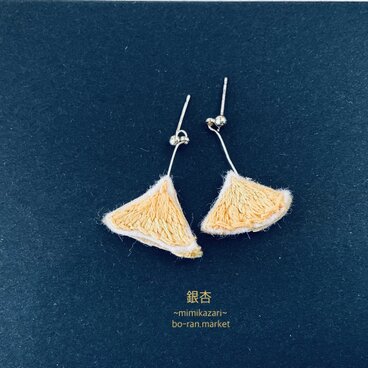 カラシイロ〜銀杏〜[piasu]