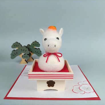 【受注制作】2026(午年) 鏡餅な午さんのお正月飾り☆羊毛フェルト