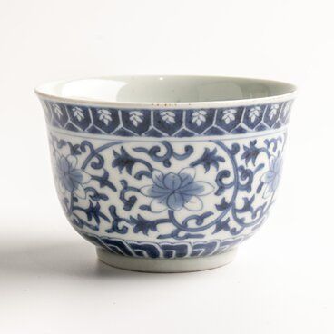 古伊万里 染付 花唐草文向付 江戸中期 E1651