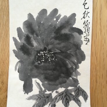 ポストカード 水墨　牡丹
