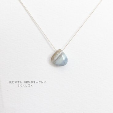 190-④【ストライプブルーオパール】１０月の誕生石 14kgf 肌にやさしい絹糸のネックレス　糸の色＆長さえらべます