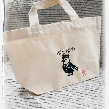 鳩のミニトート《ぽっぽや》
