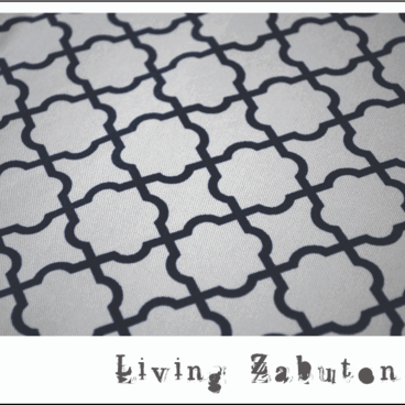 赤ちゃんと暮らす『リビングザブトン』