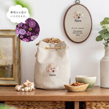 うちの子 犬刺繍 猫刺繍｜虹の橋メモリアル 骨壺袋 骨壺バッグ 骨壺カバー 表リネン+裏金襴生地／梅と菊【送料無料】