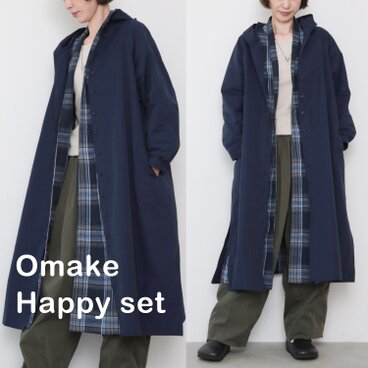 数量限定！「HAPPY SET 2026」D